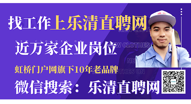 �ҹ������Ϙ�(l��)��ֱƸ�W(w��ng)